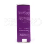 صابون اکتوزینک دئودراگ 90 گرم - تصویر 5