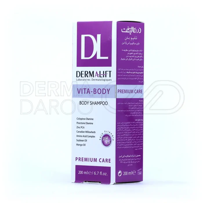 شامپو بدن ضد قارچ درمالیفت ۲۰۰ میلی لیتر