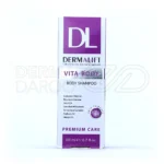 شامپو بدن ضد قارچ درمالیفت ۲۰۰ میلی لیتر