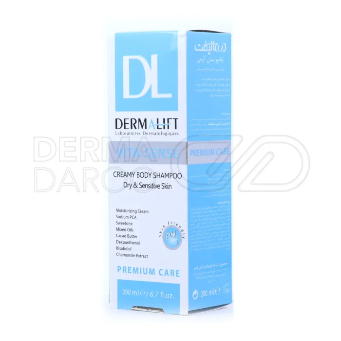 شامپو کرمی پوست حساس درمالیفت، حاوی اسیدهای آمینه و زینک PCA، آبرسانی عمیق و محافظ پوست