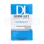 پن مرطوب‌کننده درمالیفت با روغن دانه سان‌فلاور، پوست خشک را نرم کرده و از زبری و خشکی جلوگیری می‌کند