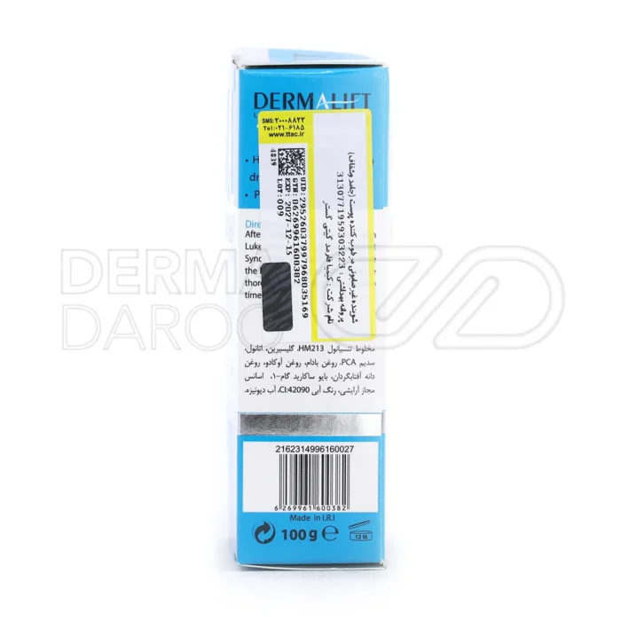 پن درمالیفت با صمغ بیوساکارید، پوست خشک را شستشو داده و با ترمیم سد دفاعی، لطافت و شادابی پوست را افزایش می‌دهد