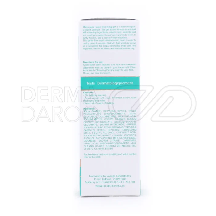 ژل شستشوی آکنه واش الارو ۱۵۰ میلی لیتر - تصویر 6