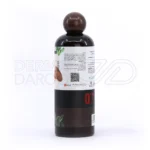 شامپو بدن ویتامینه روغن آرگان فابریگاس 400 میلی لیتر