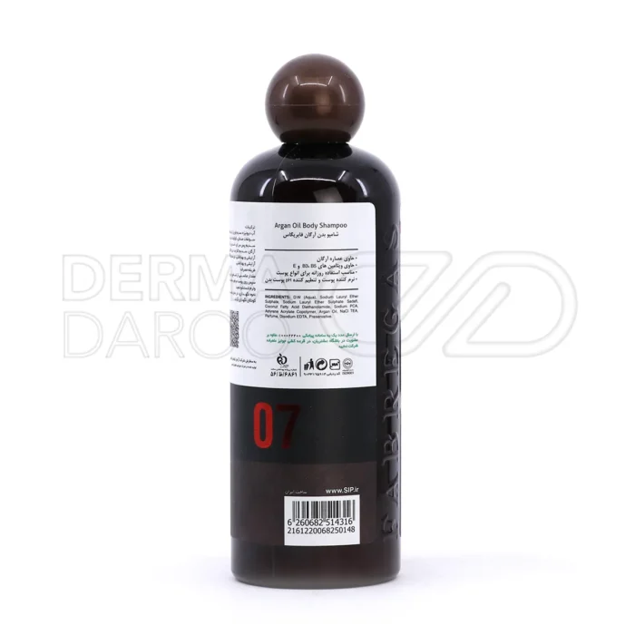 شامپو بدن ویتامینه روغن آرگان فابریگاس 400 میلی لیتر