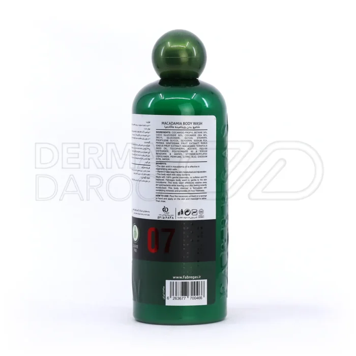 شامپو بدن ویتامینه ماکادمیا فابریگاس 400 میلی لیتر - تصویر 4