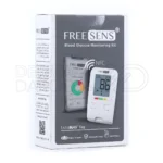 نوار فری سنس برای قند خون، زمان تست 6 ثانیه، حجم خون کم 0.3 میکرولیتر، بسته 50 تایی