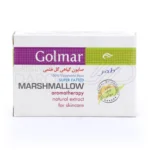 صابون گل ختمی گلمر، با گلیسیرین، نرم کننده و لطیف کننده پوست، ضد جوش و حساسیت پوستی