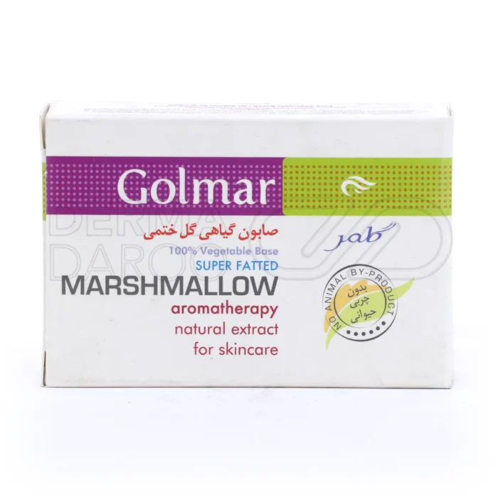 صابون گل ختمی گلمر، با گلیسیرین، نرم کننده و لطیف کننده پوست، ضد جوش و حساسیت پوستی