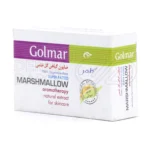 صابون گیاهی گلمر، فاقد چربی حیوانی، با اسانس اسطوخودوس، کاهش کک و مک و التهابات پوستی