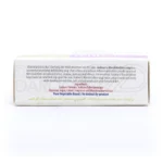 صابون گل ختمی گلمر، با عصاره گل ختمی، مناسب پوست خشک و حساس، درمان اگزما و پسوریازیس