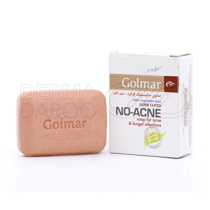 صابون ضد آکنه گلمر در بسته‌بندی مقوایی، با گوگرد و اسید سالیسیلیک، درمان جوش و عفونت قارچی پوست