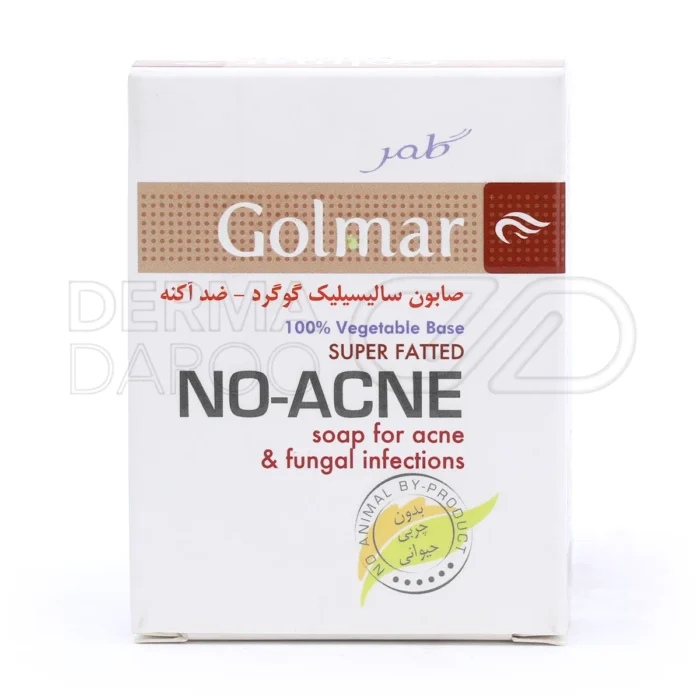 صابون گلمر، با اسید سالیسیلیک، درمان شوره سر و گال، مناسب پوست‌های مستعد آکنه