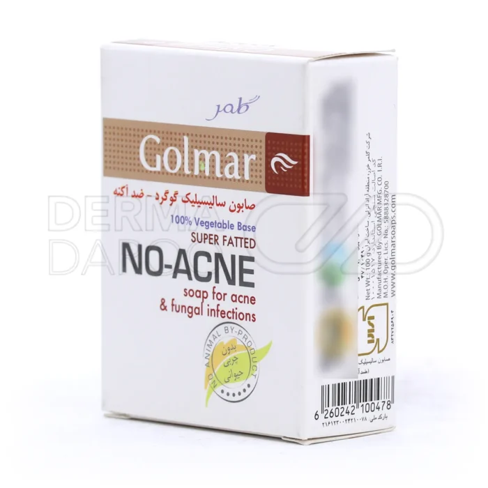 صابون ضد آکنه گلمر، حاوی گوگرد، برطرف کننده عفونت‌های قارچی و کاهش التهاب جوش