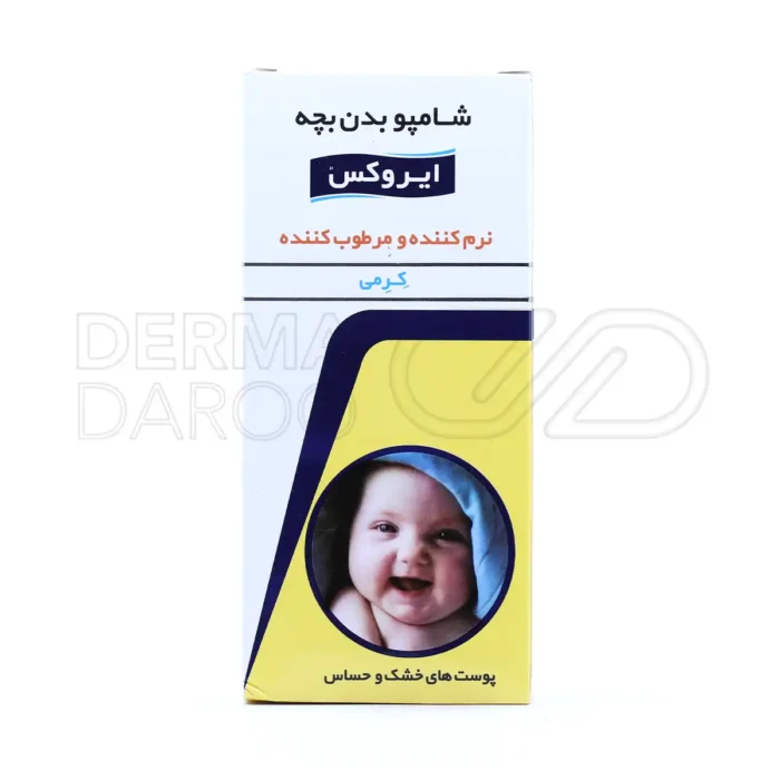 شامپو بدن کرمی بچه ایروکس نرم کننده و مرطوب کننده ۲۰۰ میلی لیتر