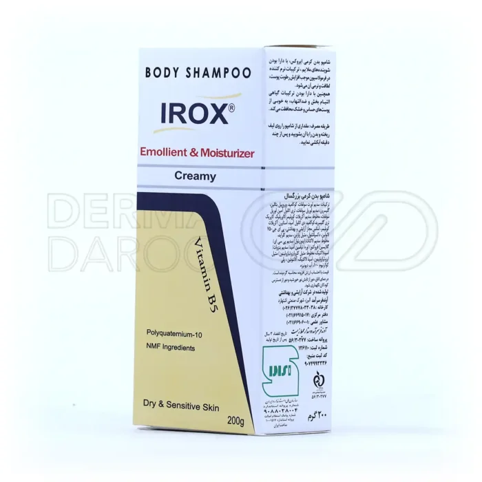 شامپو بدن کرمی ایروکس مناسب پوست های خشک و حساس ۲۰۰ میلی لیتر