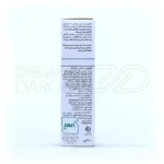 شامپو بدن کرمی ایروکس مناسب پوست های خشک و حساس ۲۰۰ میلی لیتر