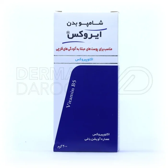 شامپو بدن ضد قارچ اکتو پیروکس 1 درصد ایروکس 200 میلی لیتر