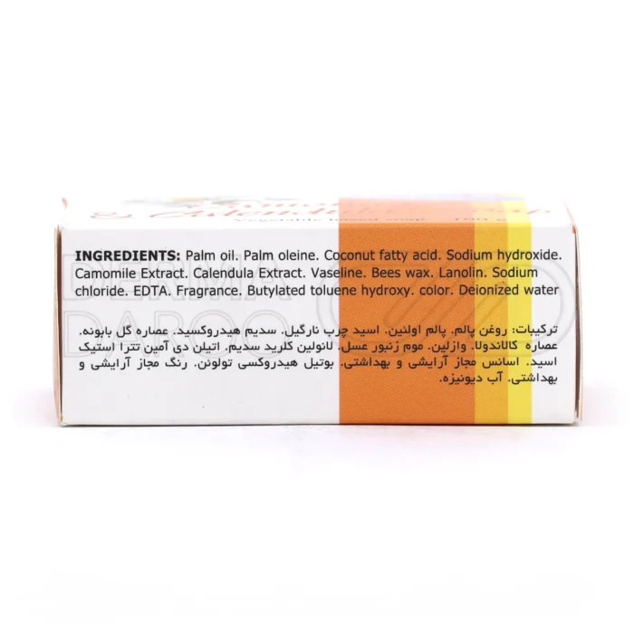 صابون گل بابونه کاپوس با عصاره بابونه، التهابات پوستی و اگزما را تسکین داده و پوست را مرطوب می‌کند