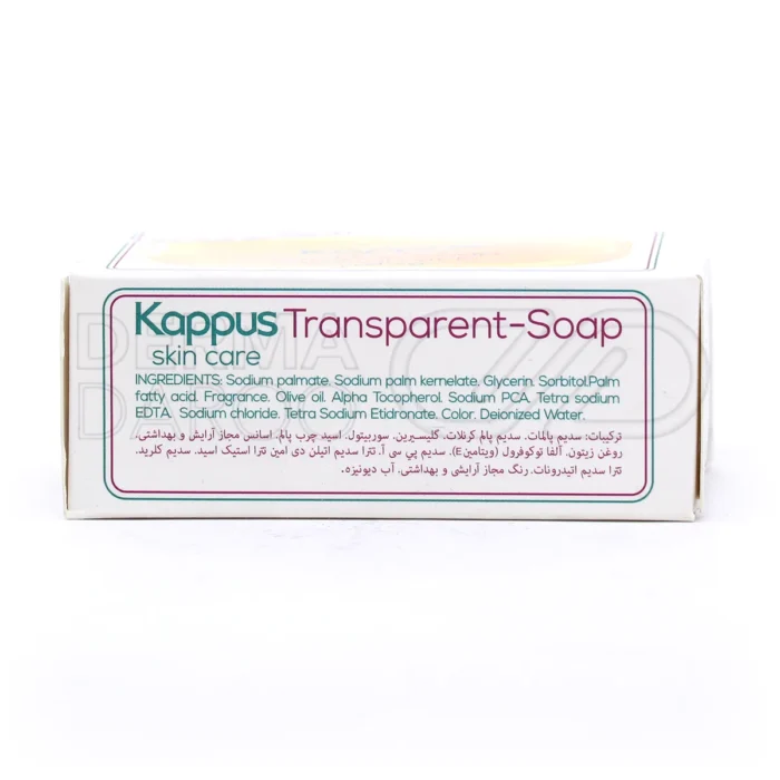 صابون گلیسیرین شفاف کاپوس ۱۲۵ گرم