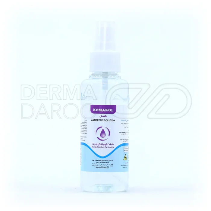 اسپری ضد عفونی کننده دست کماکل حاوی الکل ۷۰ درصد 120 میلی لیتر