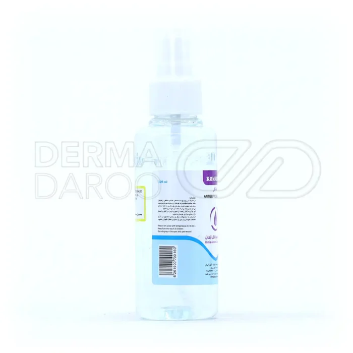 اسپری ضد عفونی کننده دست کماکل حاوی الکل ۷۰ درصد 120 میلی لیتر