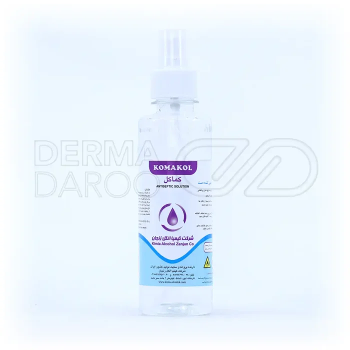 اسپری تفنگی ضد عفونی کننده دست کماکل 250 میلی لیتر