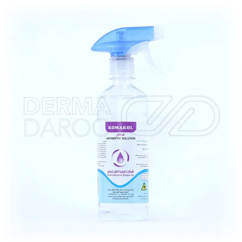 اسپری تفنگی ضد عفونی کننده دست کماکل ۵۰۰ میلی لیتر