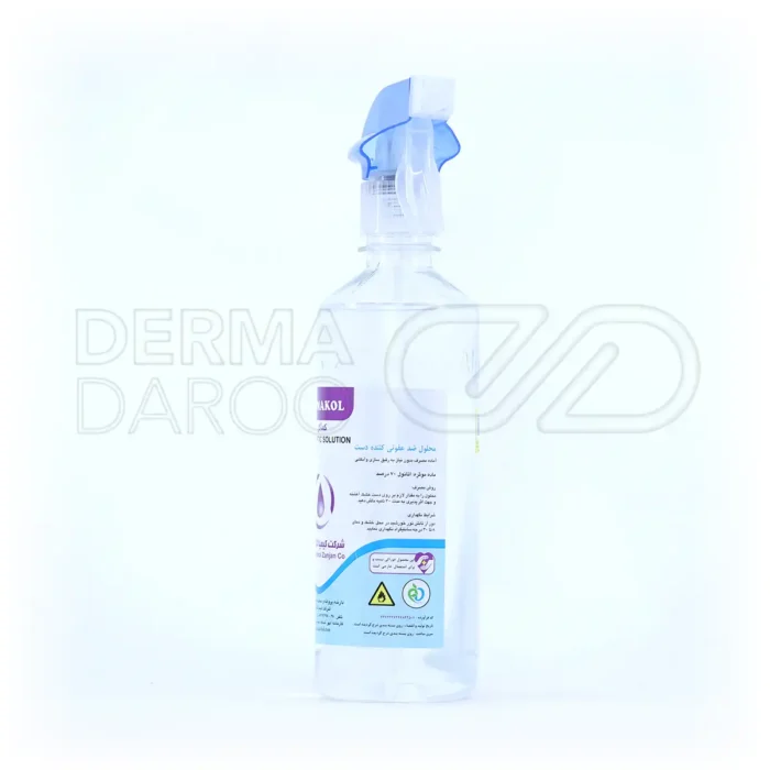 اسپری تفنگی ضد عفونی کننده دست کماکل ۵۰۰ میلی لیتر