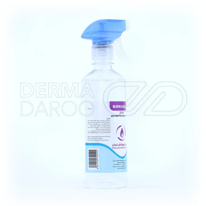 اسپری تفنگی ضد عفونی کننده دست کماکل ۵۰۰ میلی لیتر