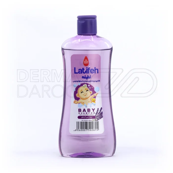 بطری شامپو بچه لطیفه مدل اسطوخودوس با بسته بندی بنفش و طراحی جذاب، فاقد پارابن، رطوبت رسان و مناسب پوست و موی حساس کودک