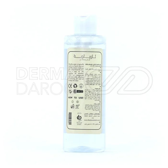 میسلار واتر لاویاچه، با عصاره آویشن، پاکسازی ملایم پوست چرب و جوش‌دار.