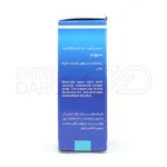 صابون سیوند حاوی روغن کرچک و موم زنبور عسل، التیام بخش پوست حساس و کنترل کننده اگزما با اثر نرم کنندگی