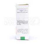 صابون ضد جوش سیوند حاوی تری کلوکربان، آنتی باکتریال قوی، کاهش التهاب و قرمزی پوست