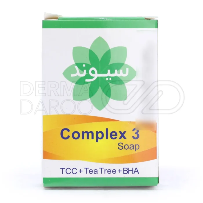 صابون کمپلکس 3 سیوند با روغن درخت چای، لایه بردار پوست، کاهش جوش و لک، مناسب پوست چرب