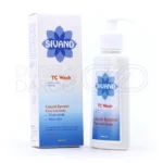 بسته بندی شوینده ضد جوش سیوند با طراحی ساده، حاوی عصاره بابونه و آلوئه ورا، مناسب برای پوست چرب و آکنه دار