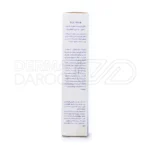 ژل شوینده صورت و بدن سیوند حاوی آلوئه ورا و بابونه، کنترل چربی پوست و نرم کننده قوی با اثر مرطوب کنندگی