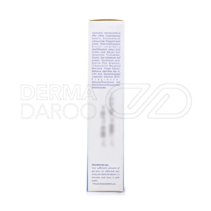 ژل شوینده ضد جوش سیوند با بافت سبک، حاوی آلانتوئین و پنتوتنیک اسید، تسکین پوست ملتهب و مرطوب کننده