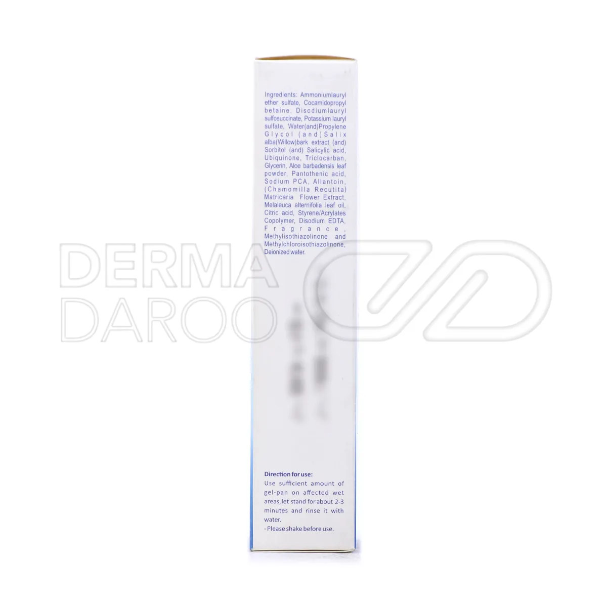 ژل شوینده ضد جوش سیوند با بافت سبک، حاوی آلانتوئین و پنتوتنیک اسید، تسکین پوست ملتهب و مرطوب کننده