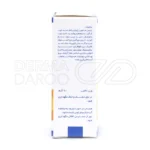 صابون سیوند حاوی اسید لاکتیک و موم زنبور عسل، نرم کننده و ضد التهاب برای پوست چرب و آکنه دار