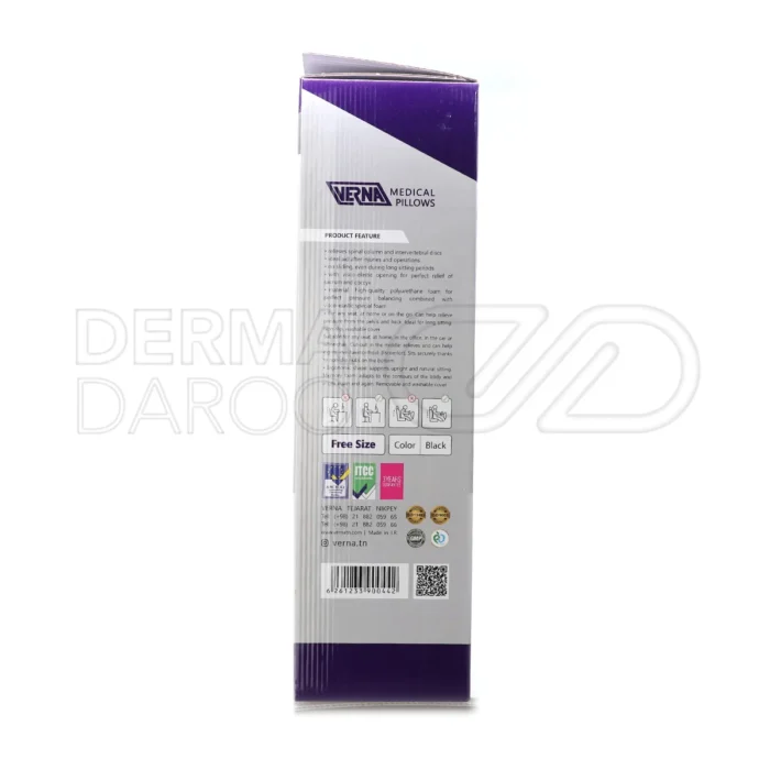 بالش زیر نشیمنی ارینگ ورنا ایده آل برای خانم های باردار، تقسیم فشار وزن بر نشیمنگاه، تسکین هموروئید و دردهای استخوانی