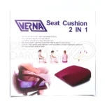 بسته بندی بالش نشیمن دوکاره ورنا در جعبه محافظ با طرح های ارگونومیک و بالش نرم با حفره مرکزی برای حمایت از دنبالچه و کاهش فشار نشیمنگاه