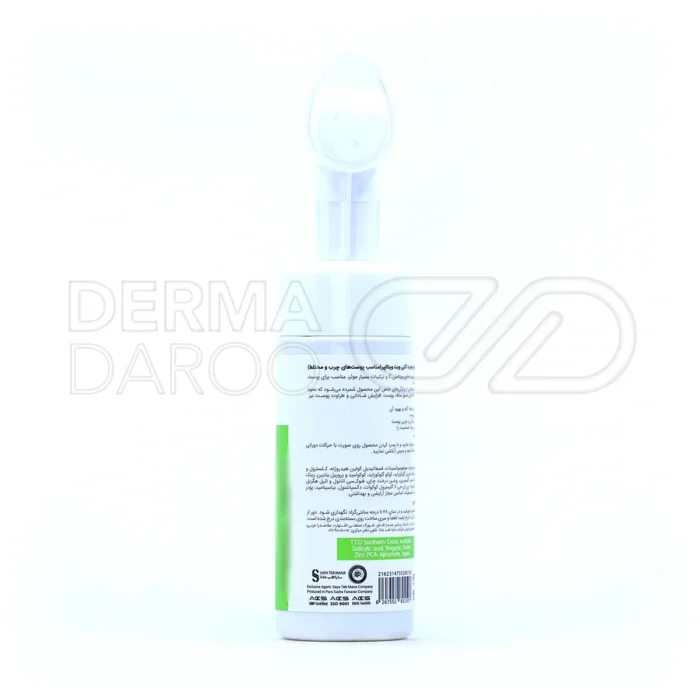 اکتی ویت ویتالیر، با سالیسیلیک اسید، کاهش جوش و شادابی پوست چرب.