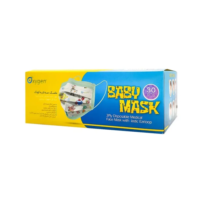 ماسک سه لایه کودک اکسیژن 10 عددی