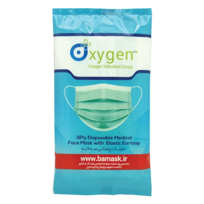 ماسک سه لایه ی پزشکی اکسیژن 10 عددی ماسک سه لایه ی پزشکی اکسیژن 10 عددی