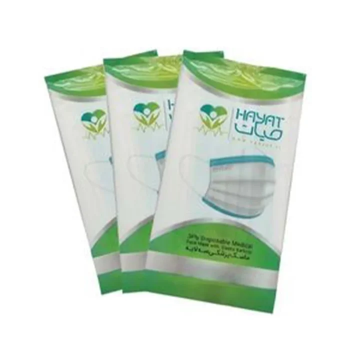 ماسک پزشکی سه لایه حیات 10 عددی