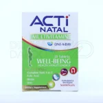 مکمل لیبرتی سوئیس برای مادران؛ با ترکیب کامل از ویتامین‌های گروه B، C، D، E