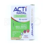 قرص اکتی ناتال سوئیسی برای حفظ سلامت عمومی و تقویت سیستم ایمنی مادران