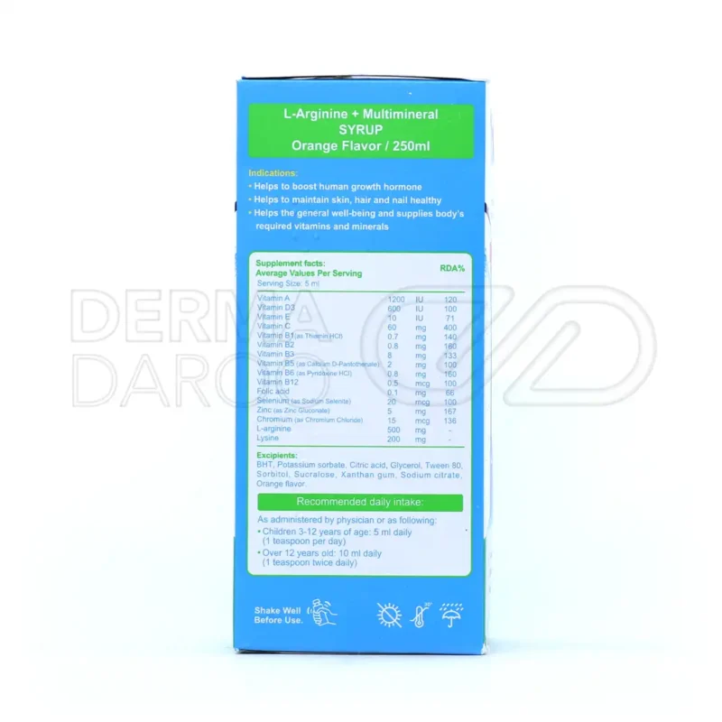 شربت لیکو آپ ابیان فارمد 250 میلی لیتر