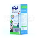 شربت لیکو آپ ابیان فارمد 250 میلی لیتر - تصویر 7